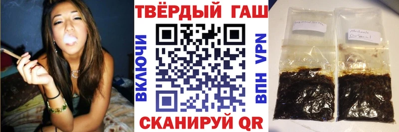 Все наркотики Тбилисская СОЛЬ  COCAIN  Мефедрон  LSD-25  Канабис 