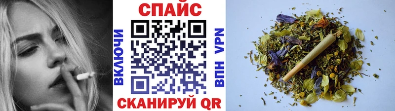 Бутират оксибутират  Тбилисская 
