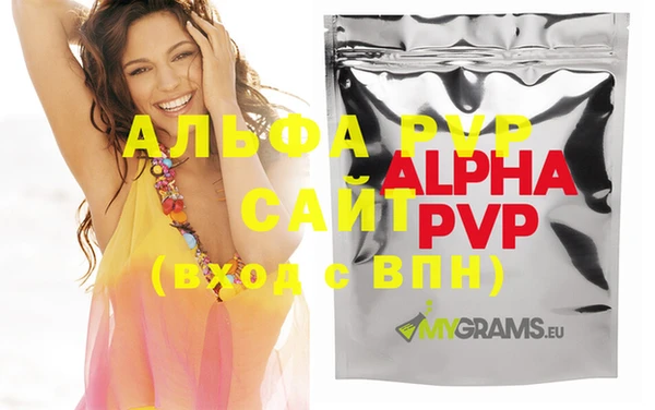 не бодяженный Заволжск