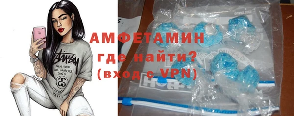 крисы Заволжье