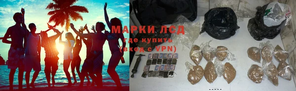 бутик Заводоуковск