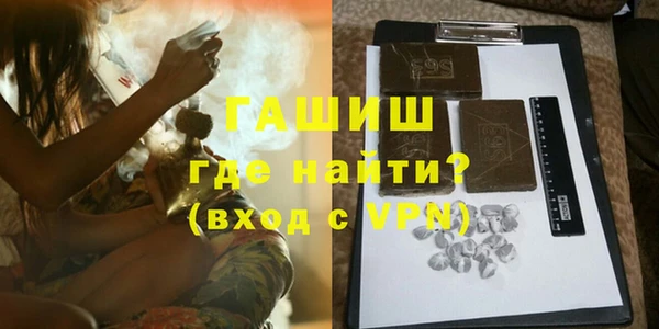 не бодяженный Заволжск