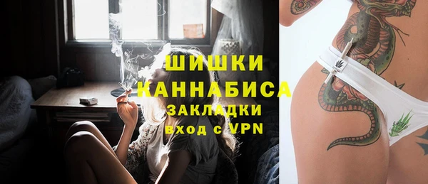 крисы Заволжье