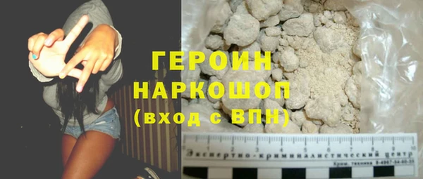 не бодяженный Заволжск