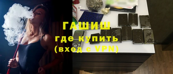 крисы Заволжье