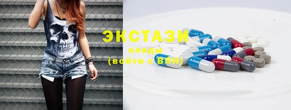 не бодяженный Заволжск