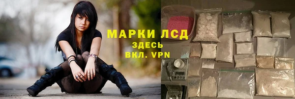 крисы Заволжье