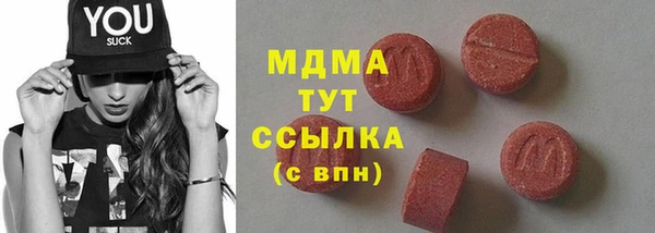 крисы Заволжье