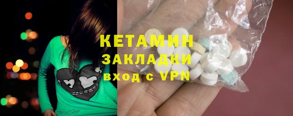 крисы Заволжье
