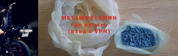 крисы Заволжье