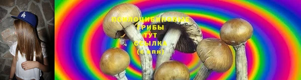 не бодяженный Заволжск