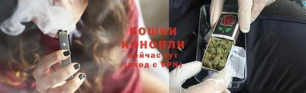 не бодяженный Заволжск