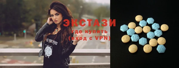 не бодяженный Заволжск