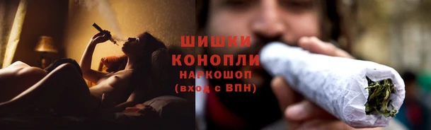 крисы Заволжье