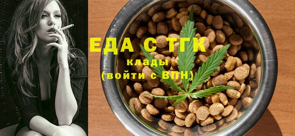 не бодяженный Заволжск