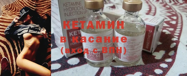 не бодяженный Заволжск