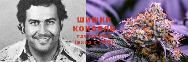 крисы Заволжье