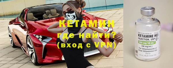 не бодяженный Заволжск