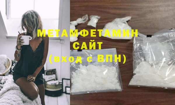 крисы Заволжье
