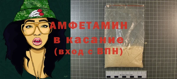 не бодяженный Заволжск