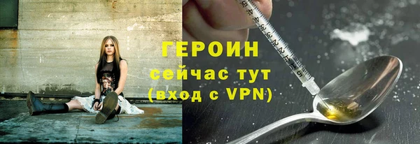 крисы Заволжье