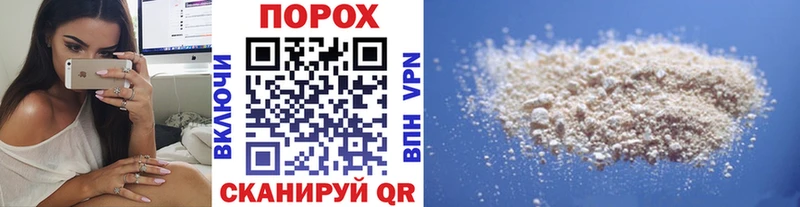 Первитин Декстрометамфетамин 99.9%  ссылка на мегу tor  Тбилисская 